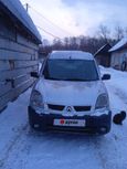    Renault Kangoo 2004 , 290000 , 
