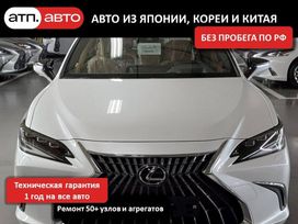  Lexus ES300h 2025 , 8870000 , 