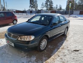  Nissan Bluebird Sylphy 2004 , 465000 , -