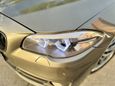  BMW 5-Series 2014 , 2450000 , 