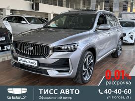SUV   Geely Monjaro 2024 , 4292190 , 