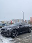  Kia Optima 2016 , 1600000 , 