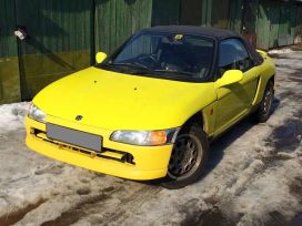   Honda Beat 1995 , 399000 , 