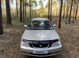  Honda Saber 1999 , 480000 , 
