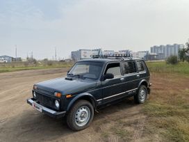 SUV    4x4 2131  2014 , 650000 , 