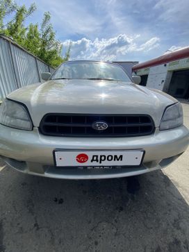  Subaru Legacy Lancaster 2000 , 250000 , 