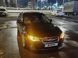  Subaru Legacy 2008 , 1200000 , 