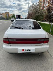  Corona, 1993