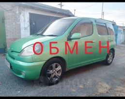  Toyota Funcargo 2000 , 500000 , 