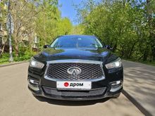  QX60, 2017