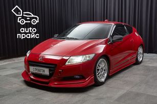  3  Honda CR-Z 2011 , 999000 , 
