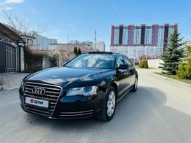  Audi A8 2013 , 800000 , --