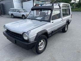  3     1988 , 275000 , 