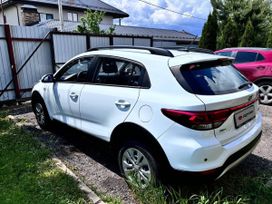  Rio X (X-Line)