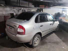    2008 , 310000 , 