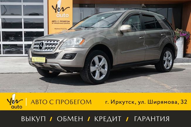 SUV   Mercedes-Benz M-Class 2009 , 1198000 , 