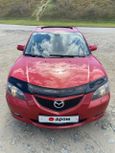  Mazda Mazda3 2006 , 550000 , 