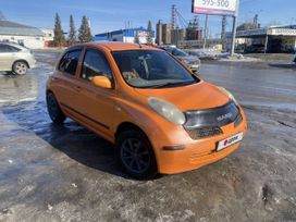  Nissan March 2004 , 320000 , 
