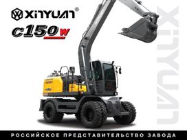   Xinyuan C150W 2025 , 11325000 , 
