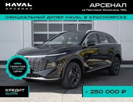 SUV   Haval F7 2024 , 3249000 , 