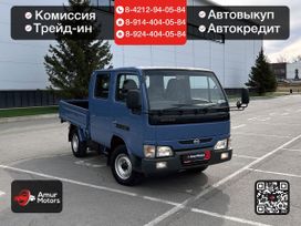   Nissan Atlas 2002 , 1290000 , 