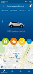 SUV   Lexus RX200t 2017 , 4800000 , 