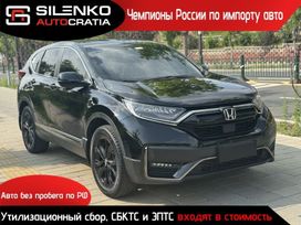 SUV   Honda CR-V 2022 , 2400000 , 
