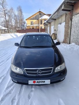  Opel Omega 2000 , 495000 , 
