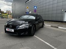  GS250 2012