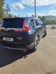 SUV   Honda CR-V 2020 , 2800000 , 