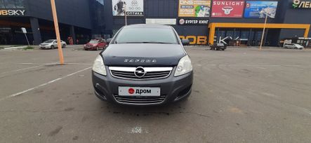    Opel Zafira 2010 , 650000 , 