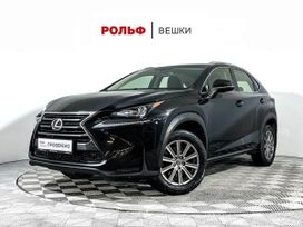 SUV   Lexus NX200 2015 , 2277000 , 