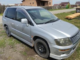    Mitsubishi RVR 2000 , 329000 , 