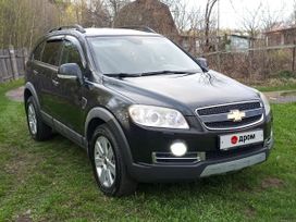 SUV   Chevrolet Captiva 2011 , 1220000 , 