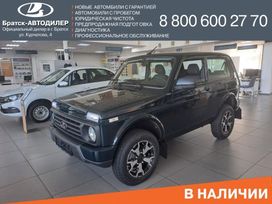  3     2024 , 1190000 , 