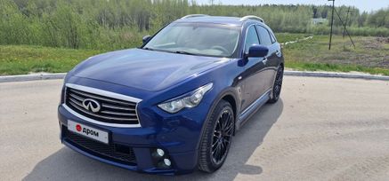SUV   Infiniti QX70 2015 , 2500000 , 