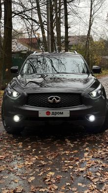 Красногорск FX35, 2009 Красногорск FX35, 2009