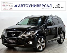 SUV   Nissan Pathfinder 2014 , 1775000 , 