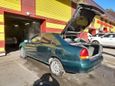  Mitsubishi Carisma 1998 , 89000 , 