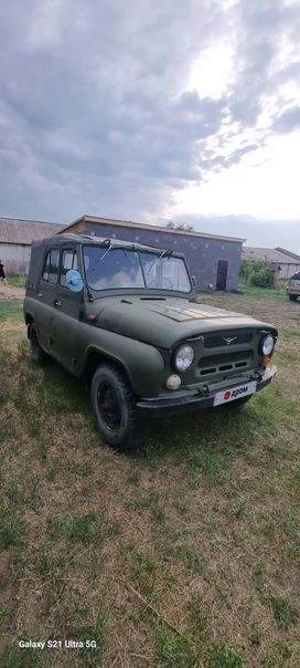 SUV    469 1987 , 100000 , 