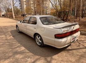  Toyota Cresta 1993 , 300000 , 