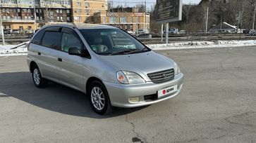    Toyota Nadia 1999 , 628000 , 