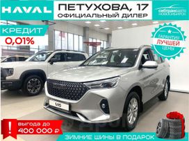 SUV   Haval M6 2024 , 2179000 , 