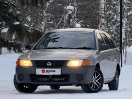 ��������� Nissan AD 2002 ����, 280001 �����, ������-��������