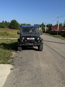 Ðàìåíñêîå 3151, 1996 Ðàìåíñêîå 3151, 1996