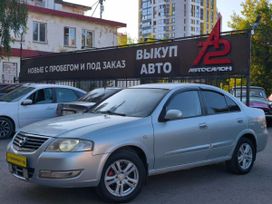  Nissan Almera Classic 2006 , 449000 , 