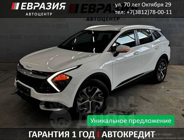 SUV   Kia Sportage 2024 , 4700000 , 