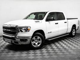  RAM 1500 2023 , 6243875 , 