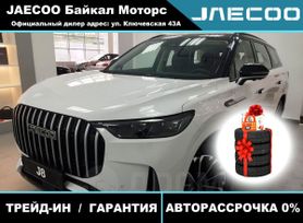 SUV   Jaecoo J8 2024 , 4659000 , -