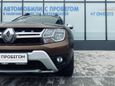 SUV   Renault Duster 2015 , 915000 , 